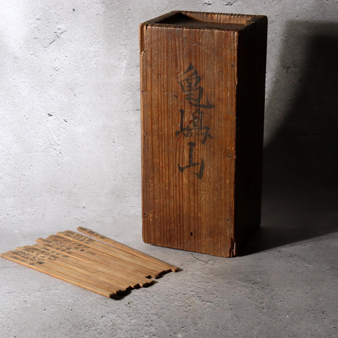 Japanese Antique Buddhist Omikuji Box with 93 Bamboo Fortune Sticks0