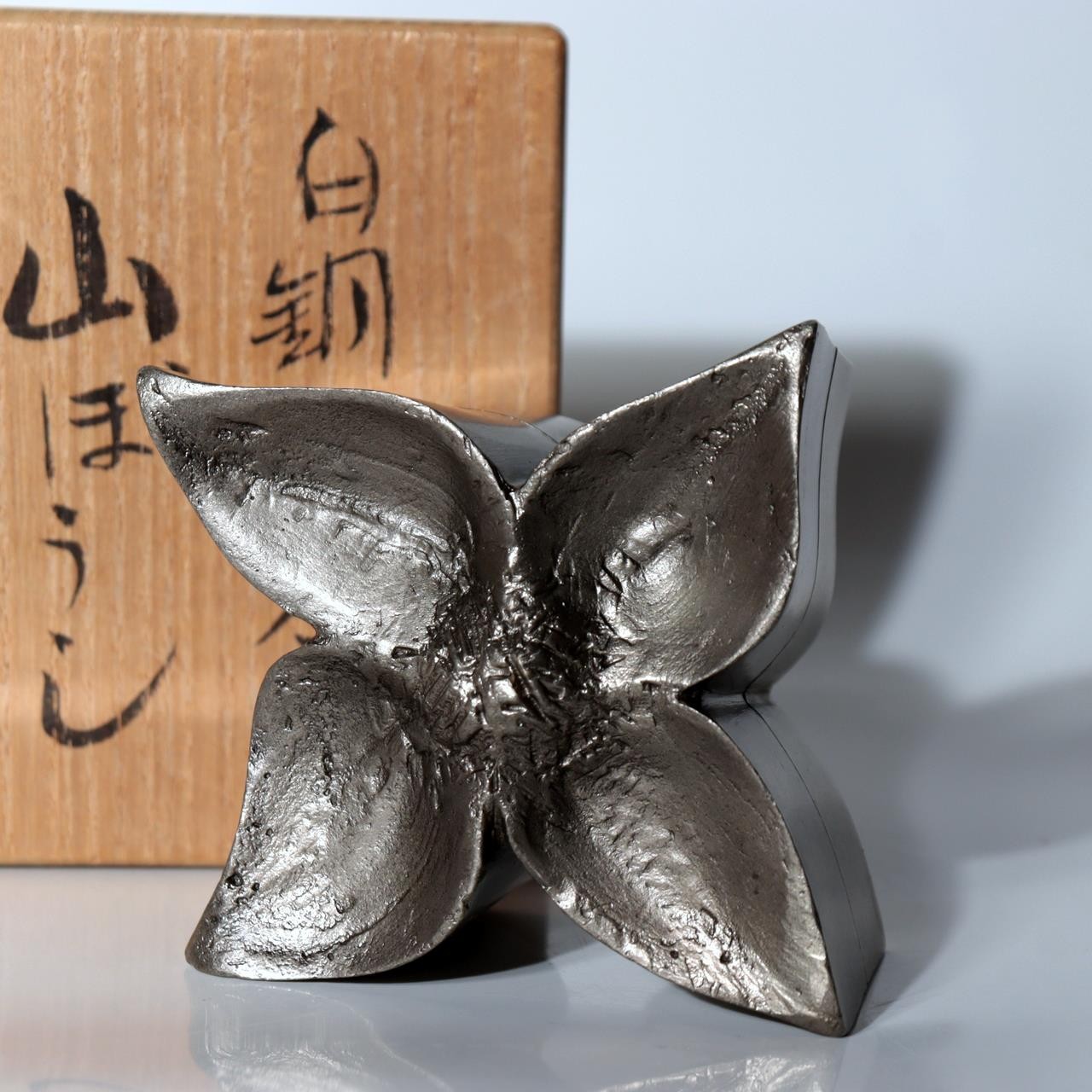 Vintage Japanese Hakudo White Bronze Kogo Incense Box Hasuda Shugoro Dogwood0