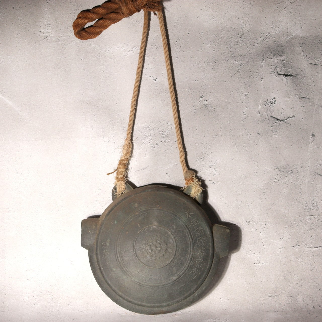 Japanese Antique Bronze Gong Waniguchi Temple Shrine Bell Meiji Era 22cm BOS9982