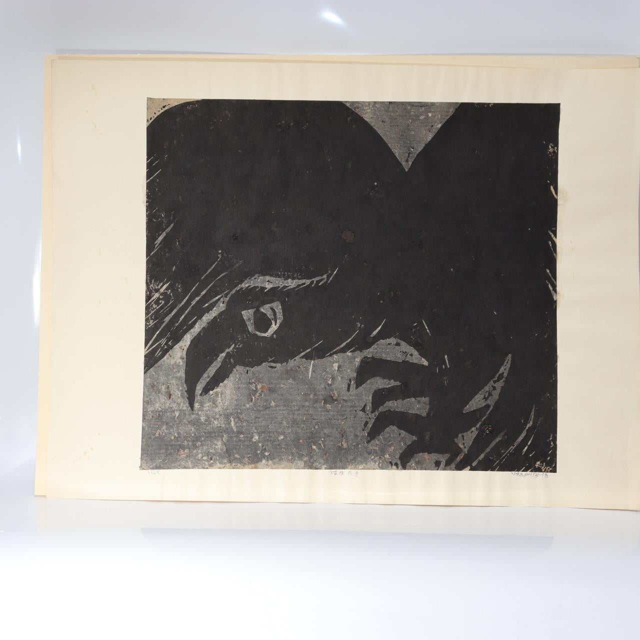 Japanese Woodblock Print Akiyama Iwao Habataki crow Signed Numbered Large Print0