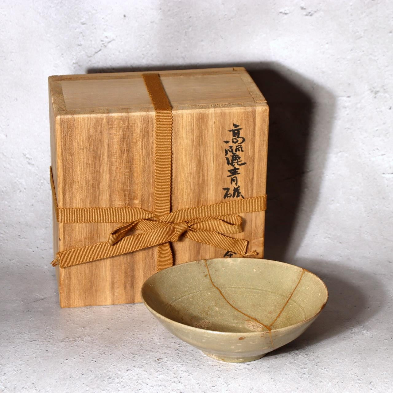 Antique Korean Celadon Bowl Goryeo Joseon Dynasty Gold Kintsugi Repair Box17
