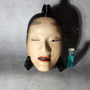 Masterfully Carved Japanese Noh Mask "Shakumi" by Kojitsu - Middle-Aged Woman1