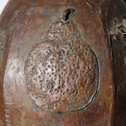 Large Japanese Master Bronze Vase by Hirai Shoho Cire Perdue Relief Fruit Motif15