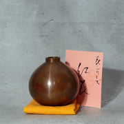 Japanese Yamagata Cast Bronze Mini Flower Vase Yoshihisa Hasegawa Ichirinzashi13