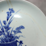 Antique Japanese KoImari Porcelain Dish Flower Cart 17th C. Edo Repair IP1288