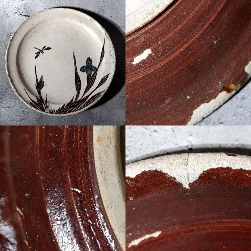 Antique Bakumatsu Seto Ware Ceramic Plate Iris Dragonfly Pattern PCP3067