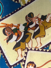 Vintage Japanese Silk Kofu Fabric Rare Pattern Kendo Military Dog Yabane BRKW1879