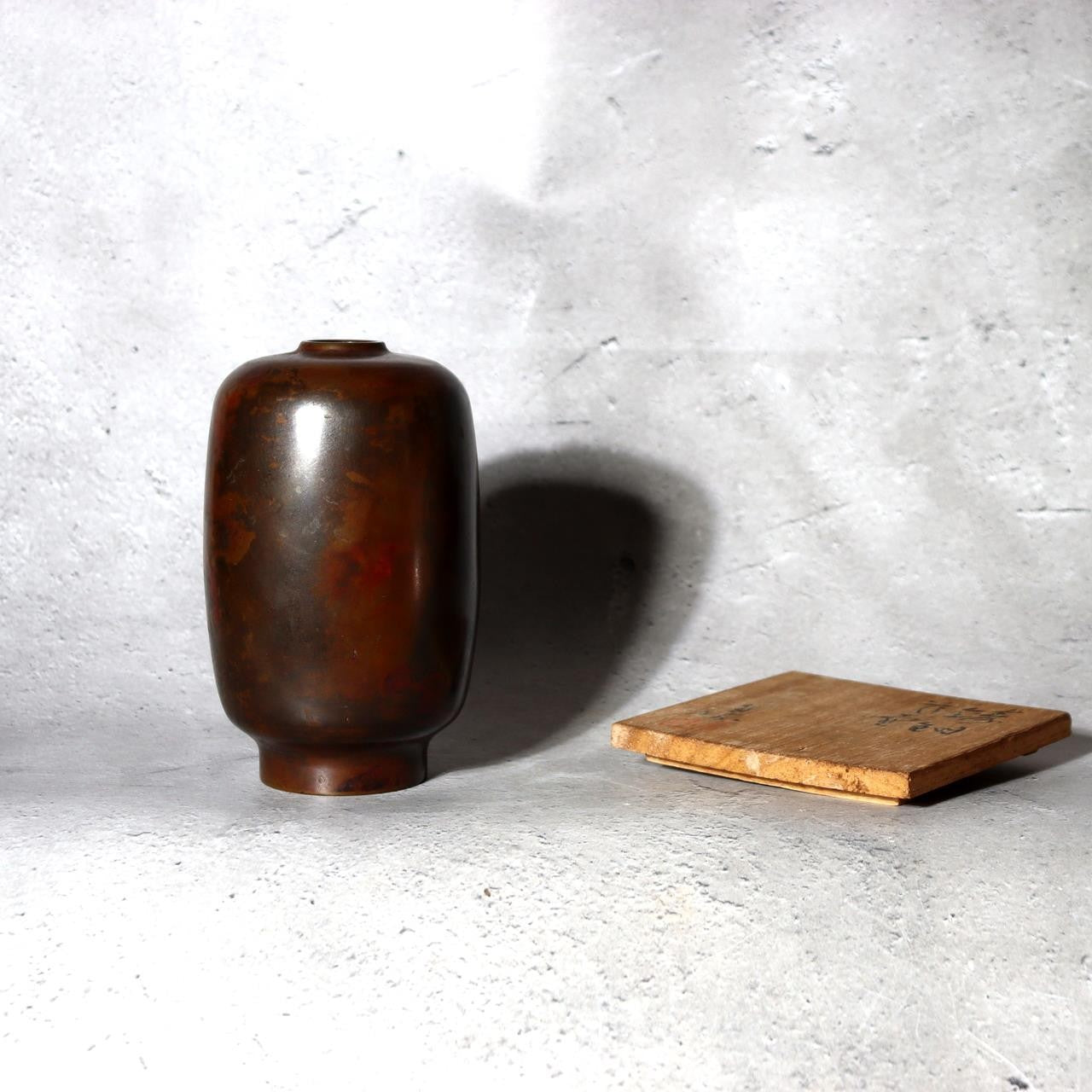 Japanese Cast Bronze Vase - Naoki Hara - Signed Tomobako Box Ikebana BV74019