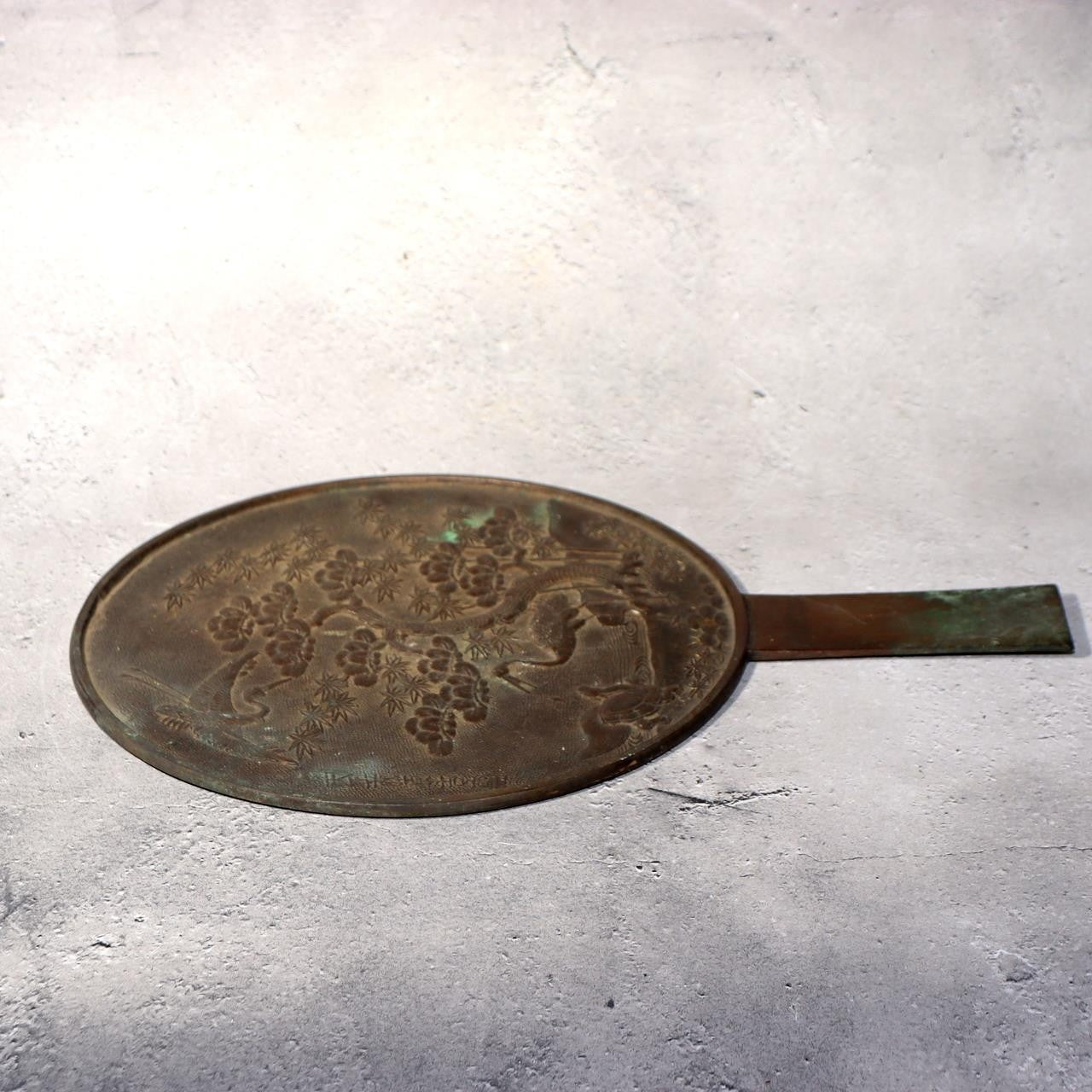 Japanese Antique Bronze Mirror Crane Turtle Pine Tree Tenkaichi Signed 30cm 680g7
