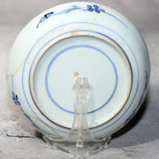 Antique Japanese KoImari Porcelain Dish Flower Cart 17th C. Edo Repair IP12810