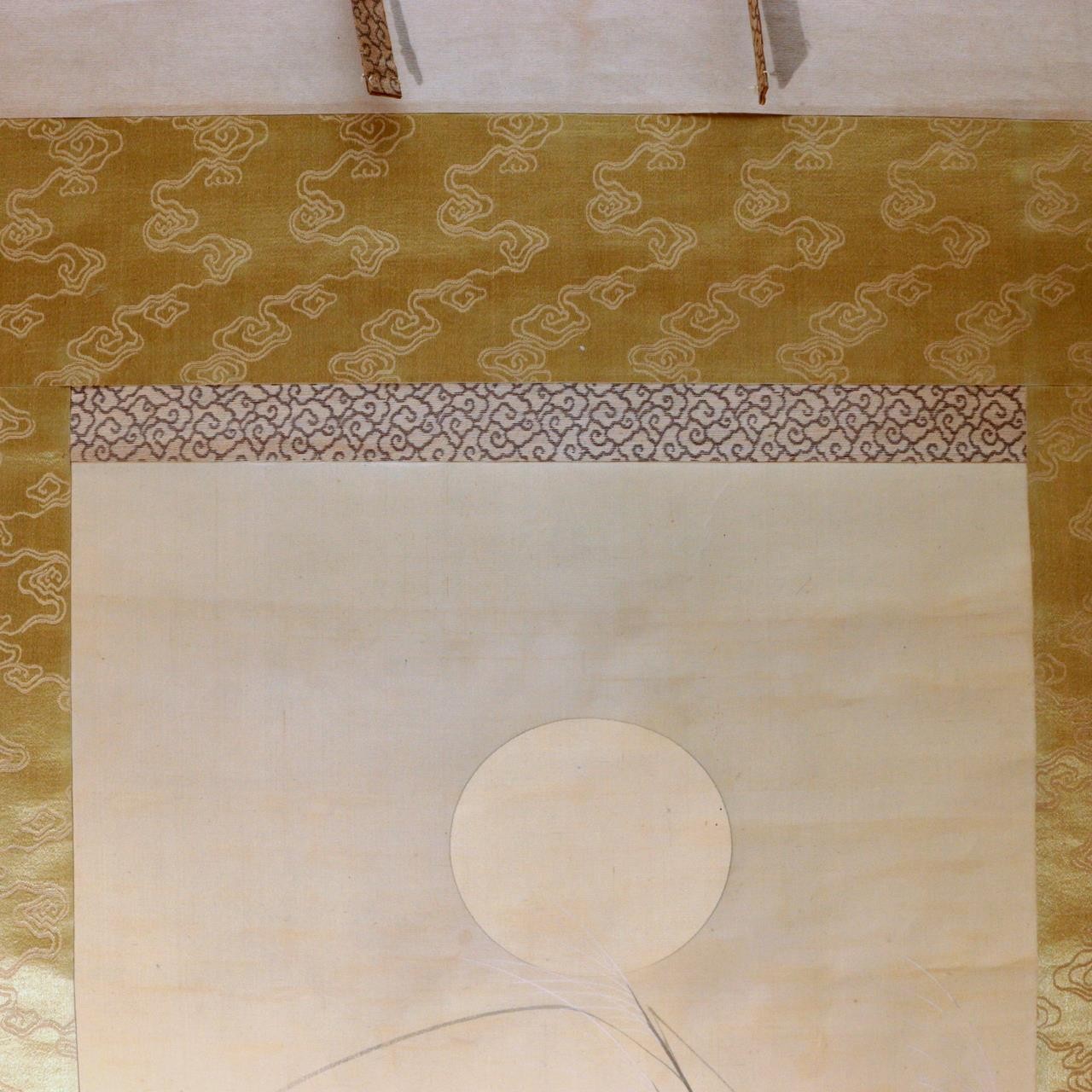 ​Vintage Japanese Hanging Scroll Kakejiku Tanuki Raccoon Dog Moon ASO4618