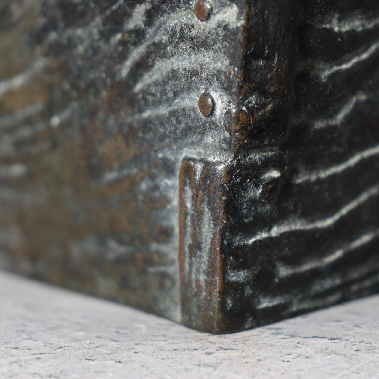 Japanese Meiji -Taisho Bronze Square Vase by Tsuda Shinzui — Mokume Texture12
