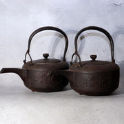 Japanese Antique Cast Iron Choshi Sake Kettles Set of 2 Kamon Inscription0