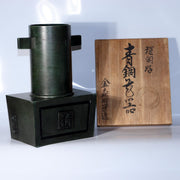 Masterpiece Ikebana Vase Kanamori Shoei Rikan Koryu School Takaoka Bronze Japan0