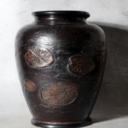Antique Japanese Takaoka Bronze Vase Hozan Twin Koi Lotus Pond BV774-22