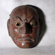 Japanese Kanshitsu (Dry Lacquer) Noh Kagura Mask Wrathful Deity with Gilded Eye2