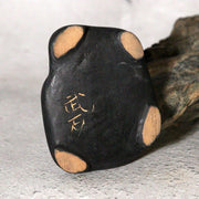 Japanese Suiseki Viewing Stone Senbutsu-ishi Natural Mountain Formation Zen4