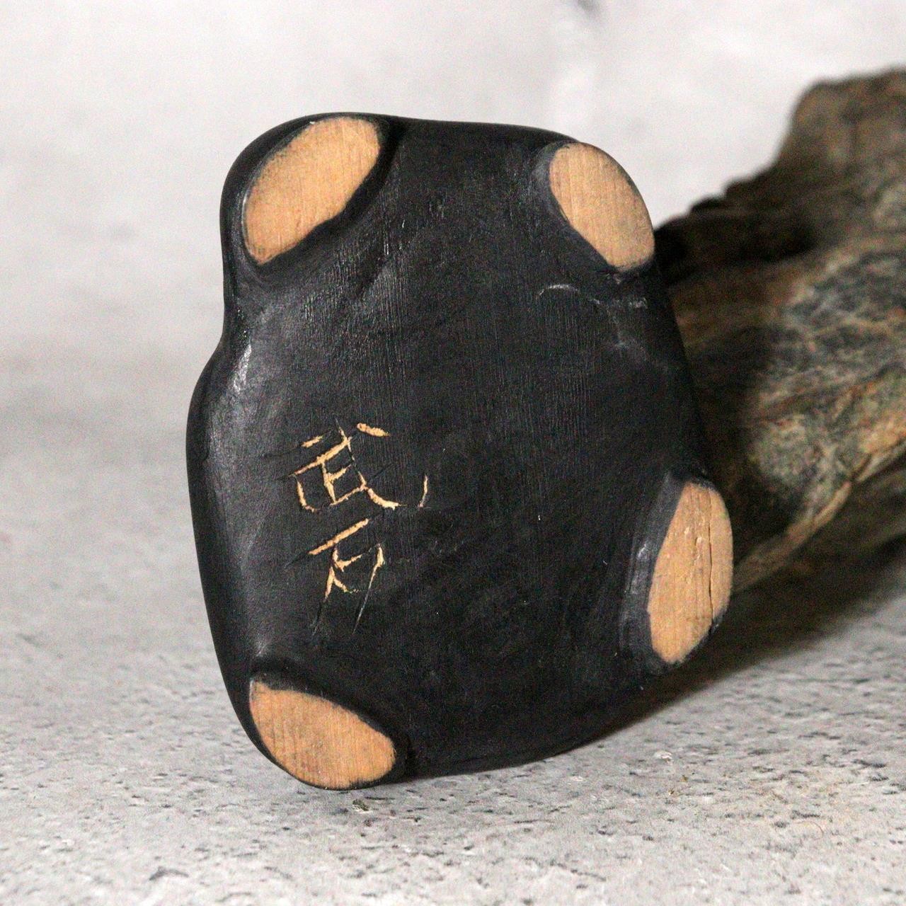 Japanese Suiseki Viewing Stone Senbutsu-ishi Natural Mountain Formation Zen4