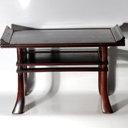 Vintage Japanese Hardwood Display Stand Daiza for Suiseki Bonsai WO6702