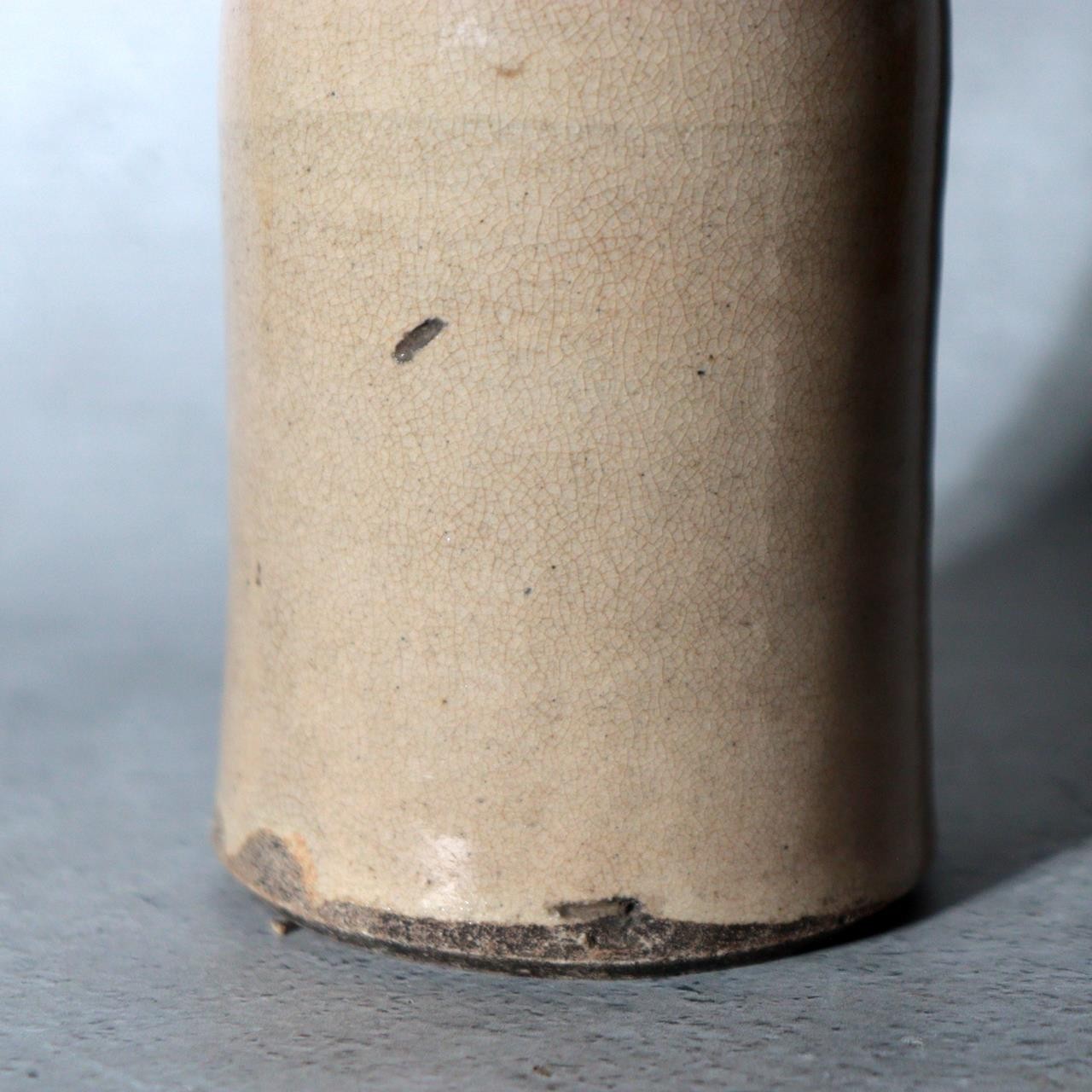 Late Edo Seto Ware Ceramic Sake Bottle Tokkuri Iron Brown Grass Motif PV31714