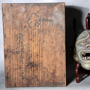 Antique Meiji Showa Mino Ware Ceramic Hannya Mask Shrine Dedication Box11