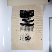 Iwao Akiyama Original Woodblock Print Santoka Haiku 1974 Signed 158/200 Japanese7