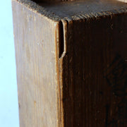 Japanese Antique Buddhist Omikuji Box with 93 Bamboo Fortune Sticks13