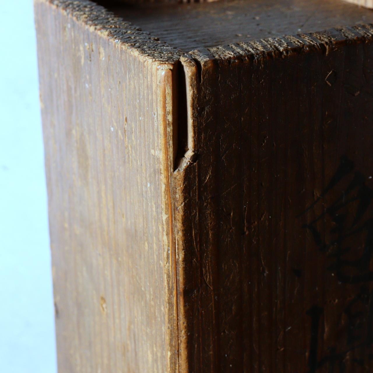 Japanese Antique Buddhist Omikuji Box with 93 Bamboo Fortune Sticks13