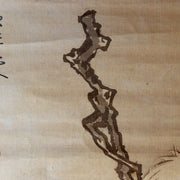 Japanese Hanging Scroll Kakejiku Kintaro Yamauba Bear Hokusai Reproduction16