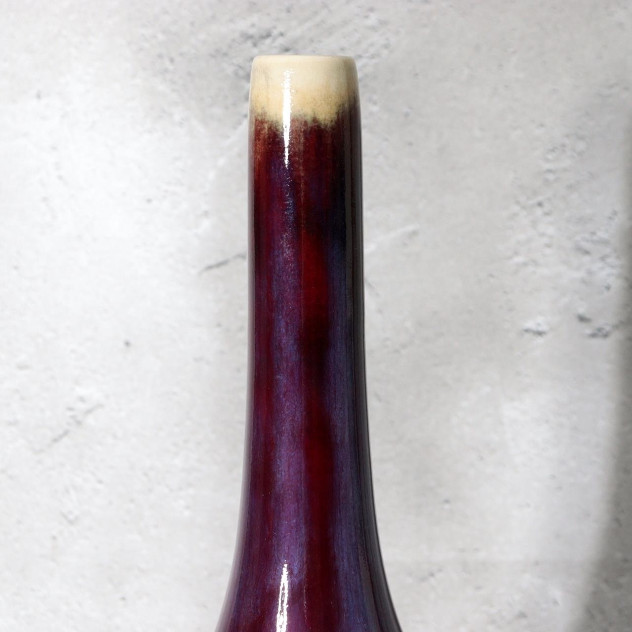 Japanese Ceramic Vase Peacock Glaze Masahide Matsuyama Kujaku Kiln PV31912