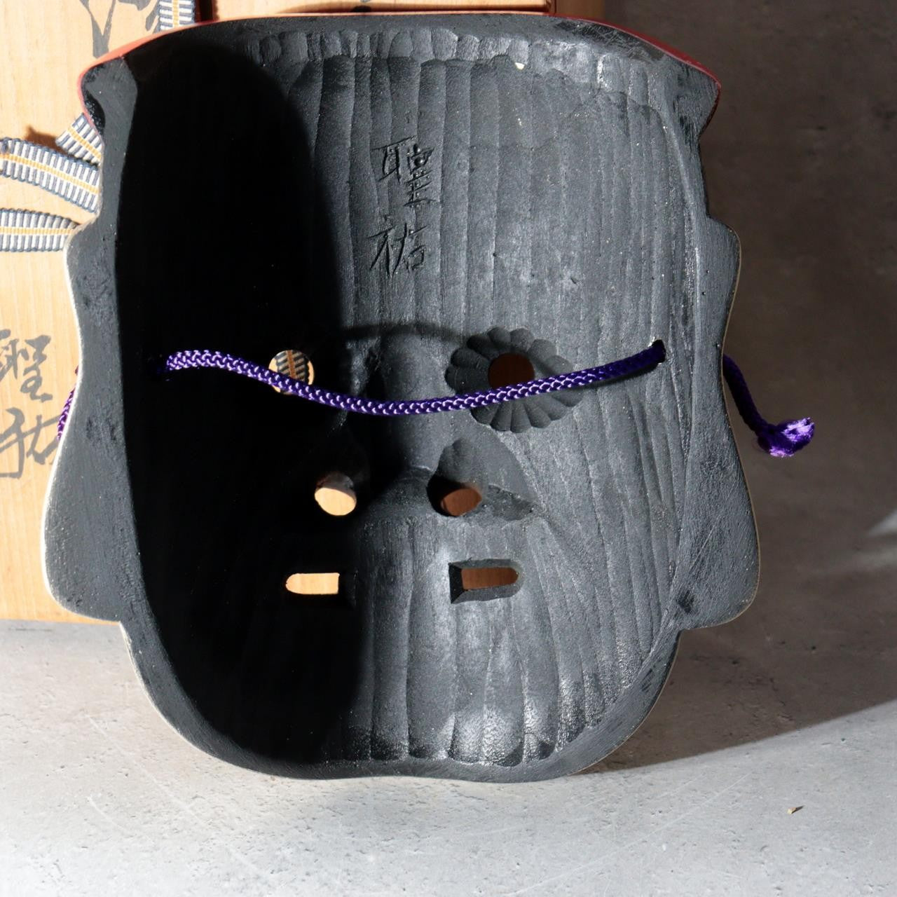 Japanese Carved Wooden Bitchu Kagura Mask Polychrome Tomobako MSK5482