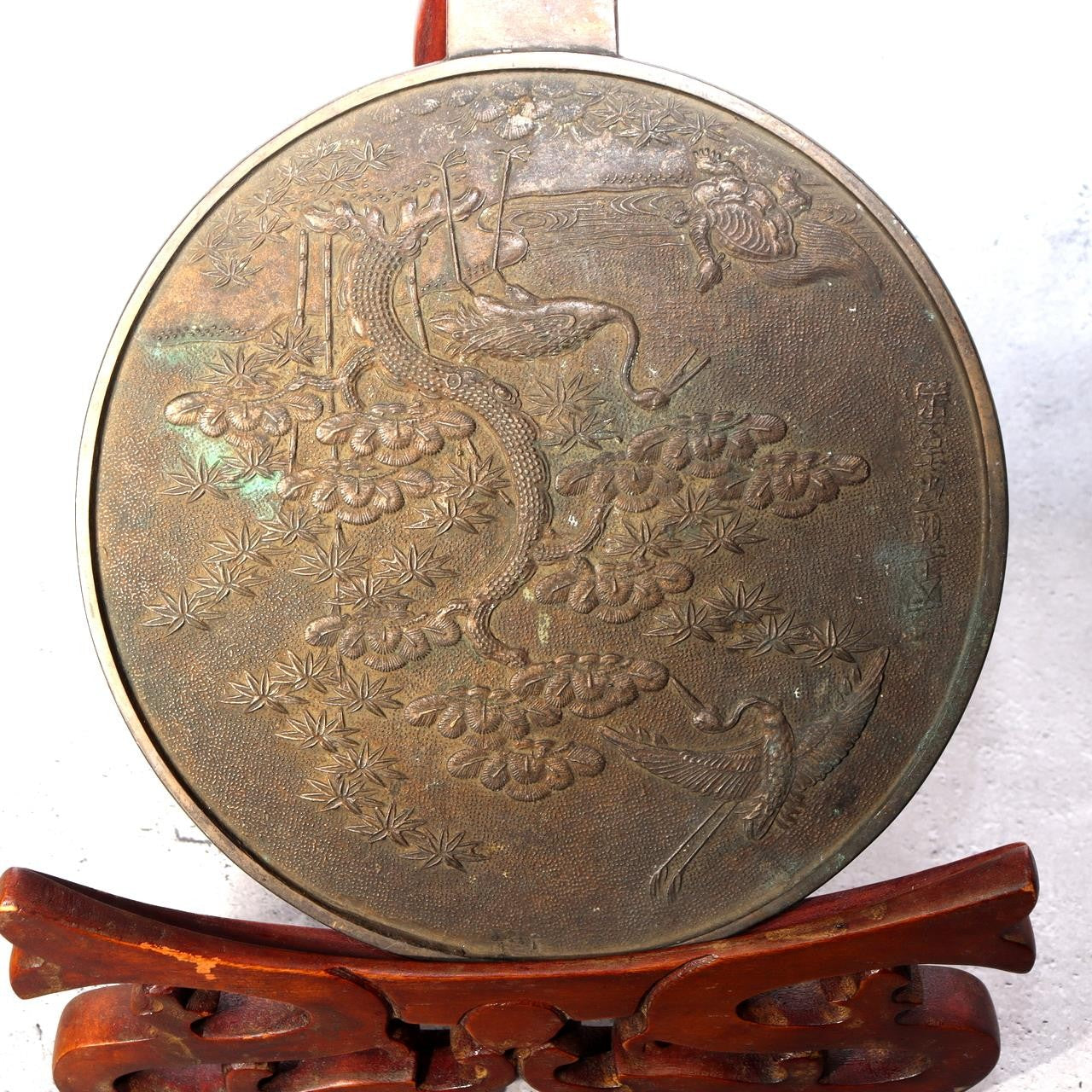 Japanese Antique Bronze Mirror Crane Turtle Pine Tree Tenkaichi Signed 30cm 680g6