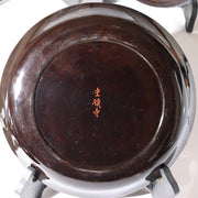 Set of 5 Japanese Lacquer Plates Juganji Temple Maki-e Gold Urushi Serving Set5