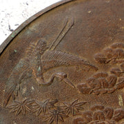 Japanese Antique Bronze Mirror Crane Turtle Pine Tree Tenkaichi Signed 30cm 680g10