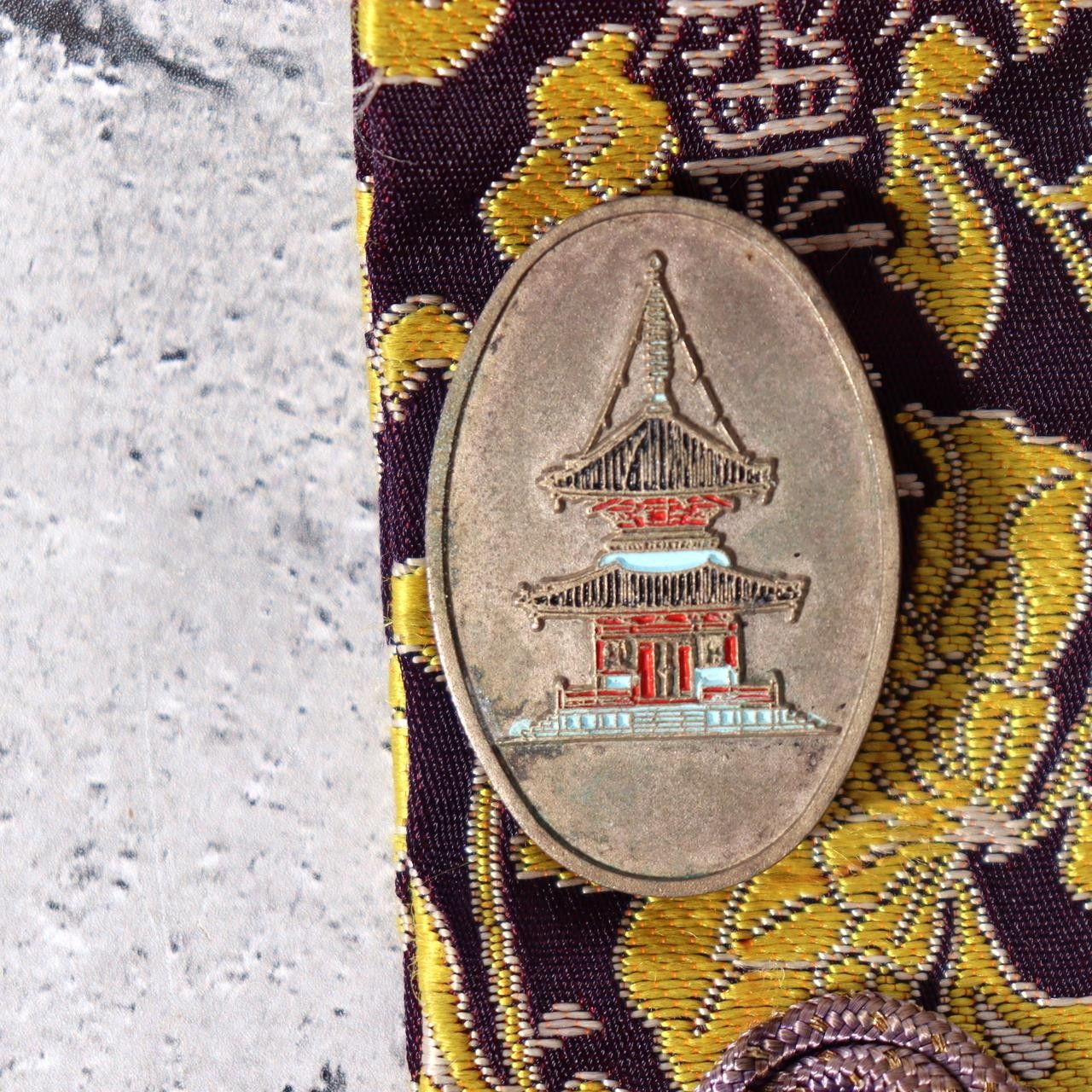 Japanese Buddhist Shakujo & Wakesa Set - Shikoku 88 Pilgrimage "Sendatsu" Rank3