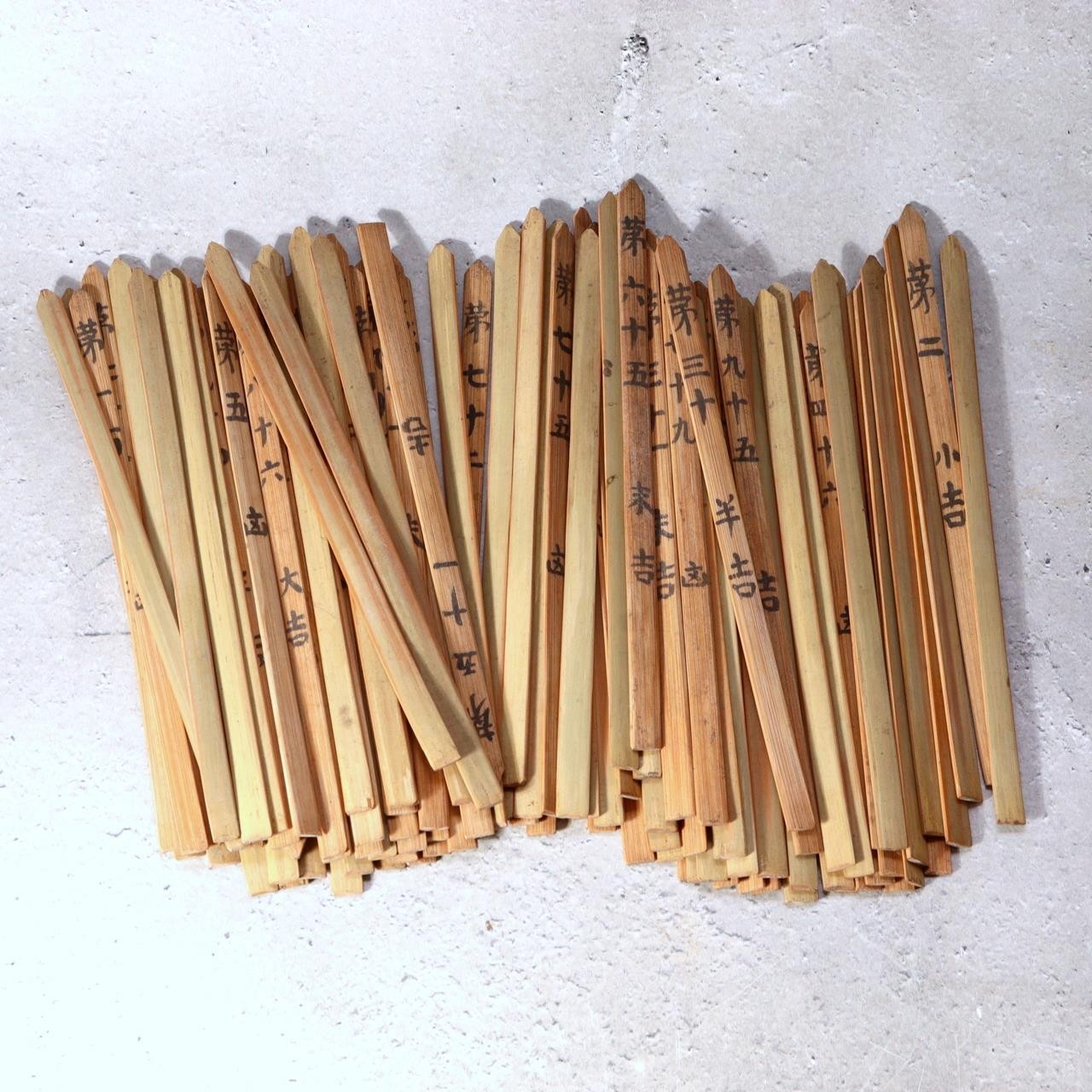 Japanese Antique Omikuji Box Kannon Temple Fortune Drawer 99 Bamboo Sticks14