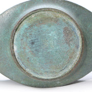 Japanese Takaoka Bronze Vase Mitsuru Obaka Relief Tomobako BV7676
