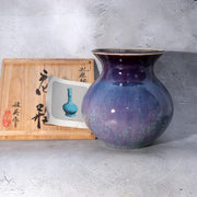 Japanese Glaze Flower vase Matsuyama Gaei porcelain vase signed w / box PV2900