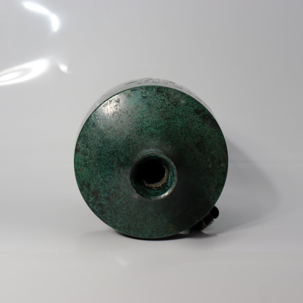 Vintage Japanese Cast Bronze Bud Vase Shoho Stylized Tree Green Patina BV7785