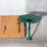 Japanese Bronze Flower Vase Ikenobo Kikyo Ichimonji Yoshiyuki Green18