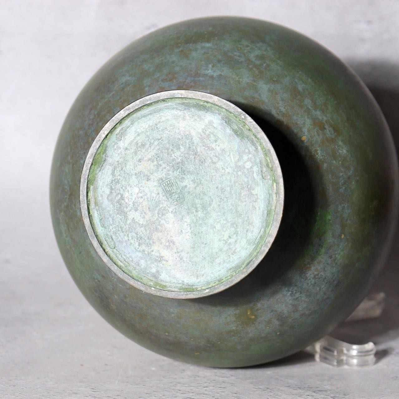 Takaoka Bronze Vase  Gousho Ancient Verdigris Patina Classic Trumpet Neck Japan6