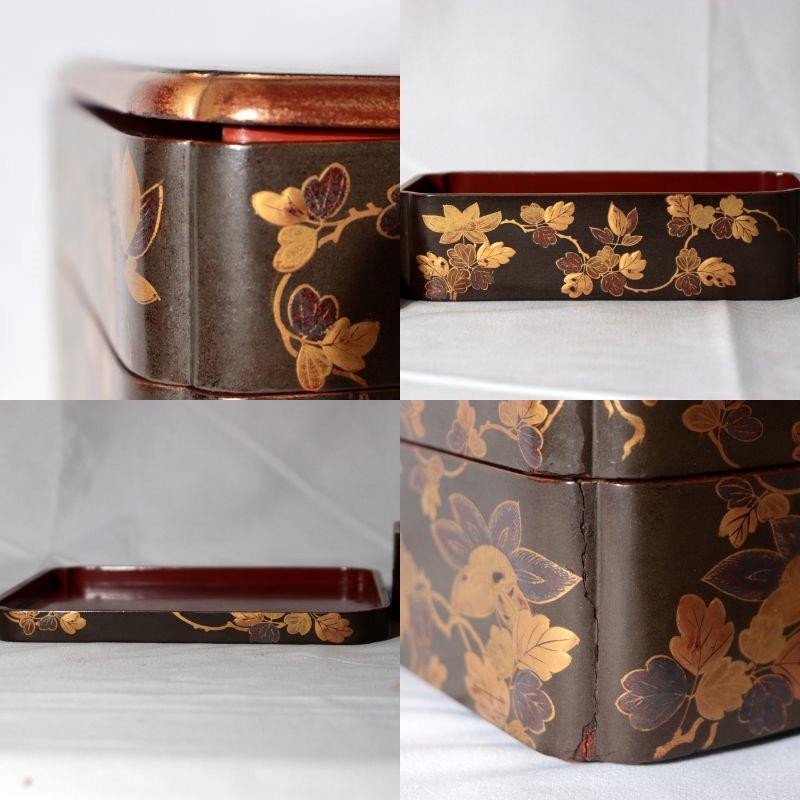​Antique Japanese Maki e Lacquer Nobento Sageju Picnic Set Tin Flasks WO63610