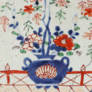Antique Japanese Old Imari Iroe Bowl  Flower Pot Motif with Original Box IP1328