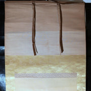 ​Vintage Japanese Hanging Scroll Kakejiku Tanuki Raccoon Dog Moon ASO4617