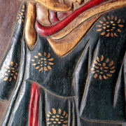 Japanese Carved Wooden Izakaya Signboard Oiran Courtesan Bar Pub WO62412