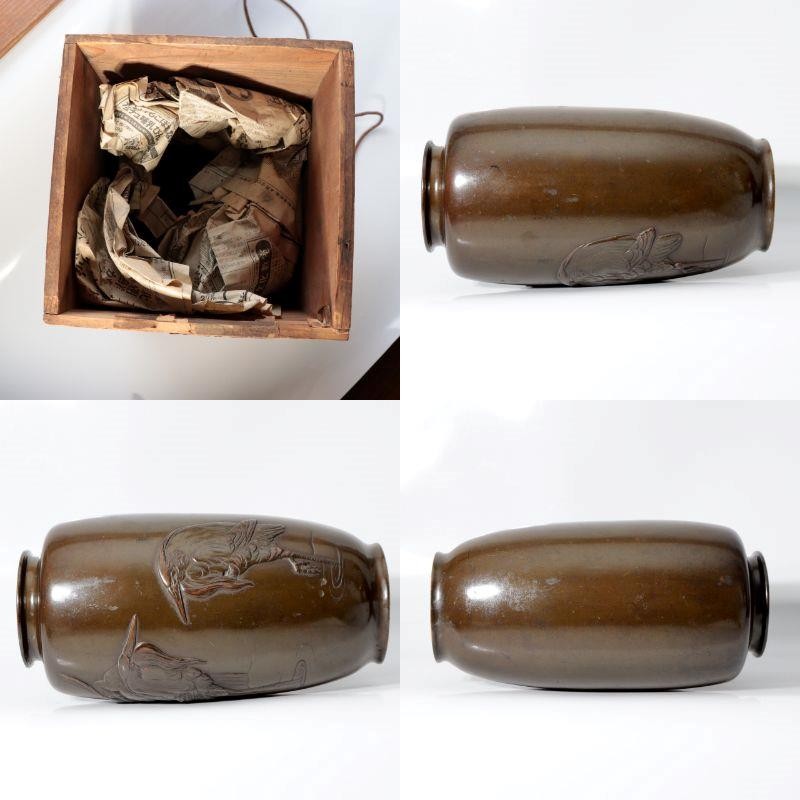 Antique Japanese Bronze Vase with Three Herons – Dated Wooden Box, 193117