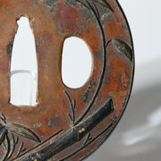 Antique Japanese Copper Gilt Bamboo Motif Tsuba Sword Guard Fukurin Rim STO9017