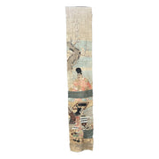 Late Edo Japanese Boro Nobori Flag Samurai Hand Painted Hemp BRKW1739