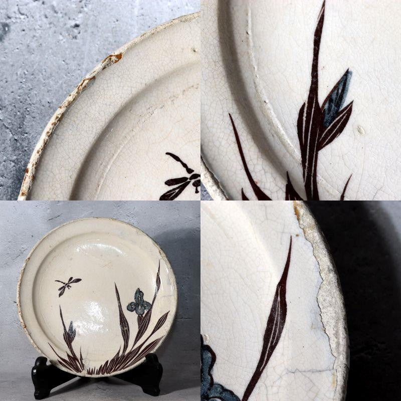 Antique Bakumatsu Seto Ware Ceramic Plate Iris Dragonfly Pattern PCP3069