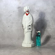 Japanese Porcelain Kitsune Fox Figurine - Ohana Kitsune Legend 22cm IP1363